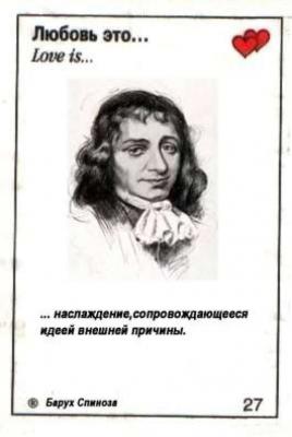 Прикрепленное изображение: J57EeeIfQT8.jpg